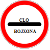 3.17.1 Bojxona — yo'l belgisi