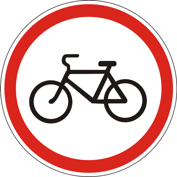 3.9 Velosipedda harakatlanish ta'qiqlangan — yo'l belgisi