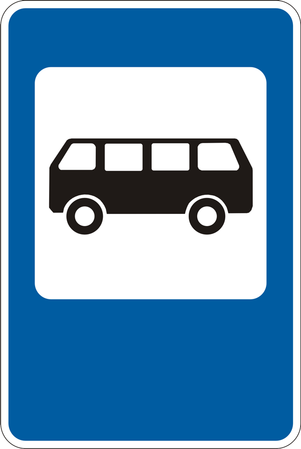 5.12 Avtobus va trolleybus to’xtash joyi — yo'l belgisi