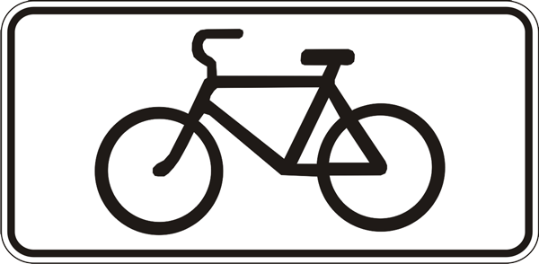 7.4.7 Transport vositasining turi — yo'l belgisi